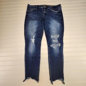 Arizona Jeans | Dark Wash‎ Distressed Super Skinny Cropped 13